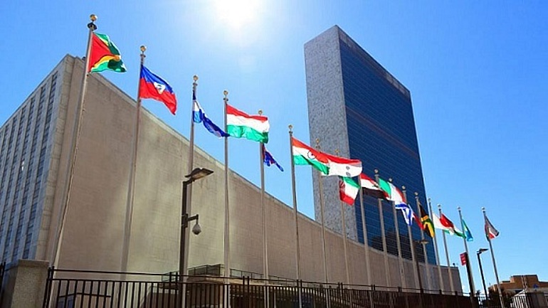 UN headquarters in New York City