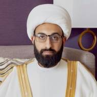 Imam Mohamad Tawhidi