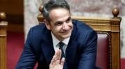 Greek PM Kyriakos Mitsotakis