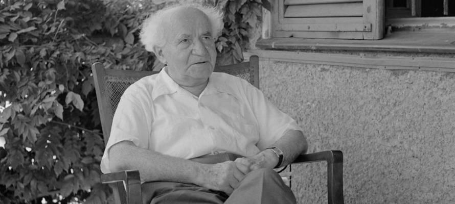 David Ben-Gurion (Wikimedia)