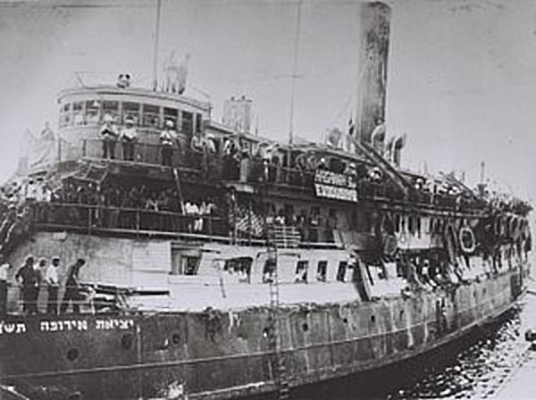 SS exodus