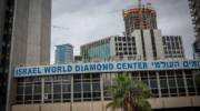 Israel Diamond Exchange