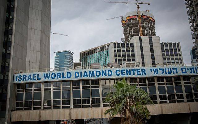 Israel Diamond Exchange