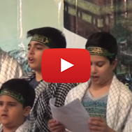 The Islamic Education Center of Houston Shiite mosque Al Qassim Cub Scouts program (YouTube)