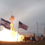 Arrow 3 test