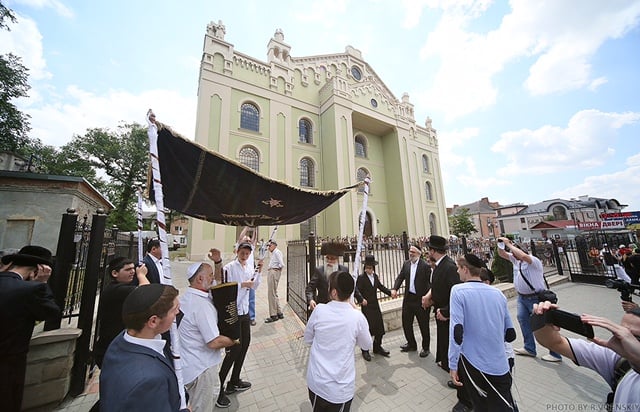 Dedication of Torah scroll at restored synagogue in Ukraine