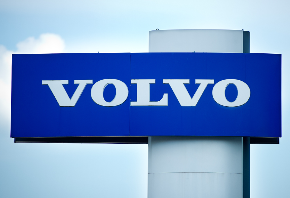 Volvo logo (Julius Kielaitis/Shutterstock)