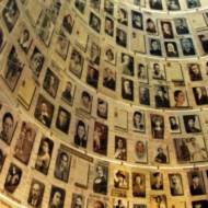 Hall of Names at Yad Vashem Holocaust Museum