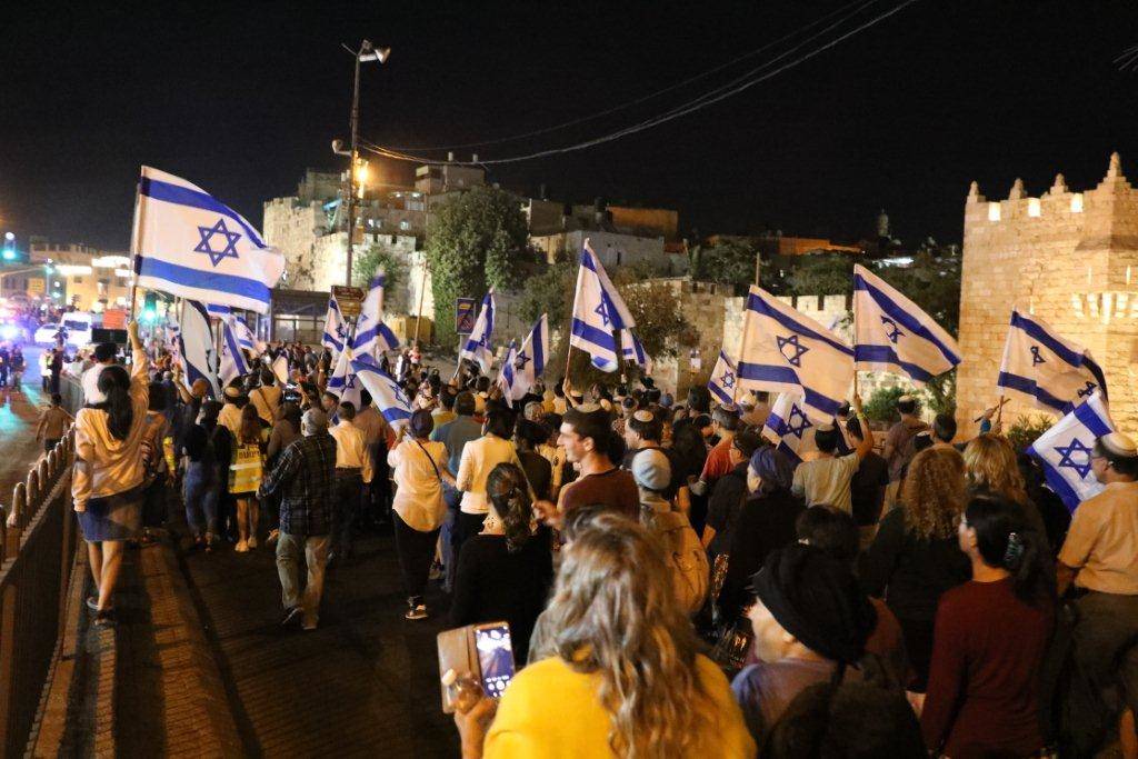 Sovereignty walk Tisha b'av Jerusalem