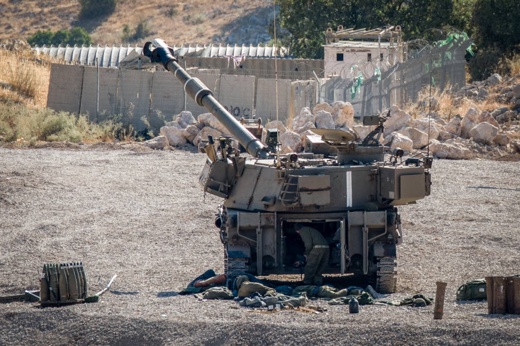 Israeli Syria border