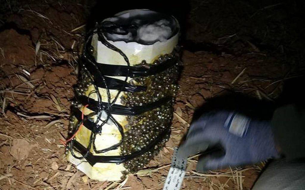 Bomb confiscated by Shin Bet