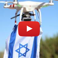 Israel drone tech