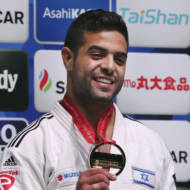 Gold medalist Sagi Muki of Israel poses for a photo during the award ceremony of the men's -81 kilogram class of the World Judo Championships in Tokyo, Wednesday, Aug. 28, 2019.