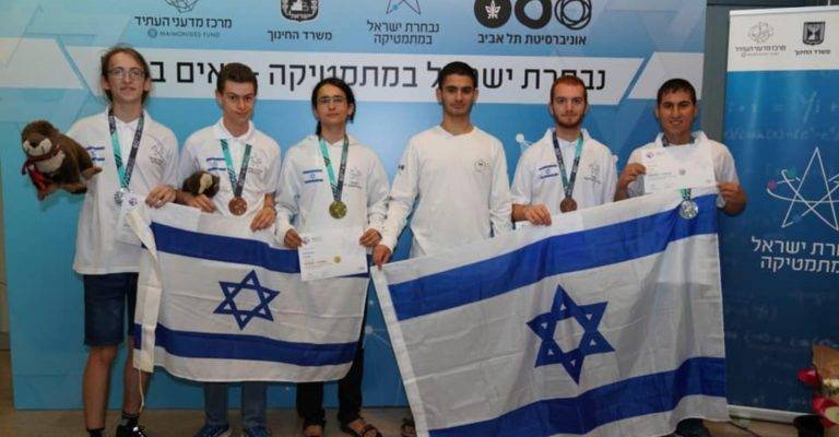 Israel’s medalists from the 60th International Mathematical Olympiad