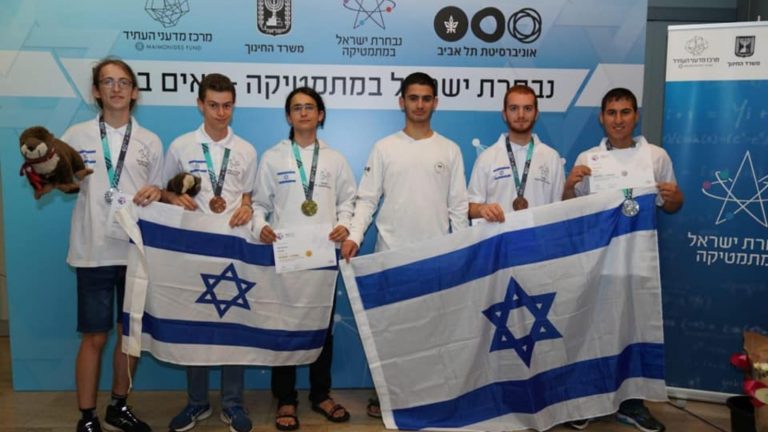 Israel’s medalists from the 60th International Mathematical Olympiad