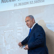 Netanyahu Iran