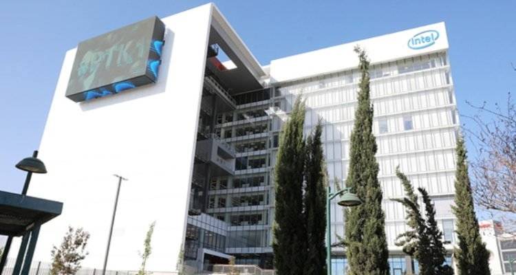 Intel Development Center