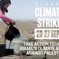BDS Israel 'Climate Apartheid' campaign