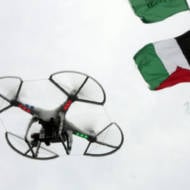 A flying drone camera used by Hamas in Gaza