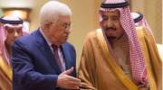 Saudi King Salman,Abbas