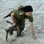 IDF woman army drill