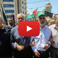 Hamas Leaders