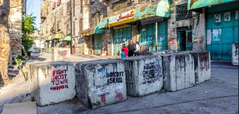 Hebron boycott Israel