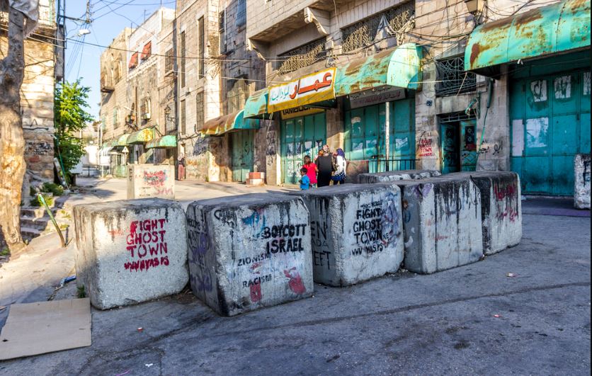 Hebron boycott Israel