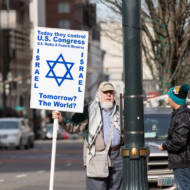 Anti-Israel sign America