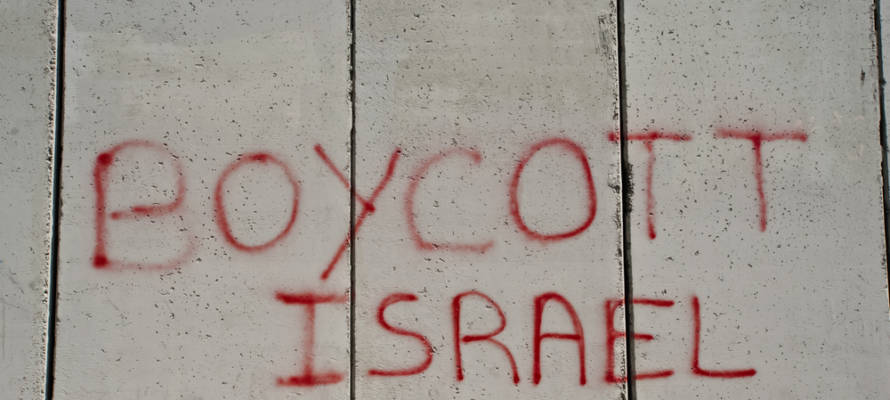 Boycott Israel