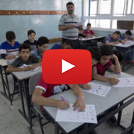 Palestinian school children