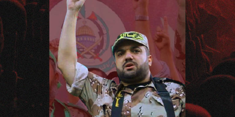 Islamic Jihad senior commander Baha Abu Al Ata