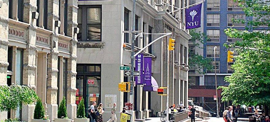 New York University’s campus in Greenwich Village.