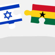 Israel Ghana