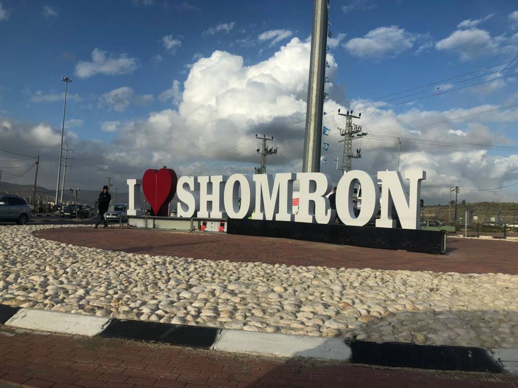 New 'I Love Shomron' sign at Tapuach Junction