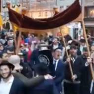 Torah dedication in Germany (YouTube)