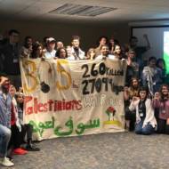 SJP campus anti-Israel activism