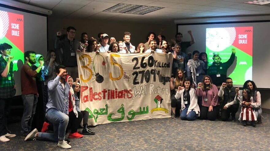 SJP campus anti-Israel activism