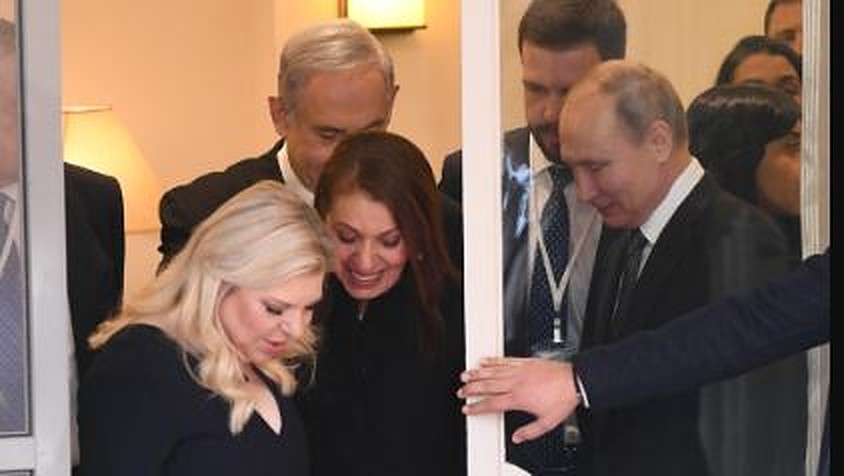 Issachar Netanyahu Putin