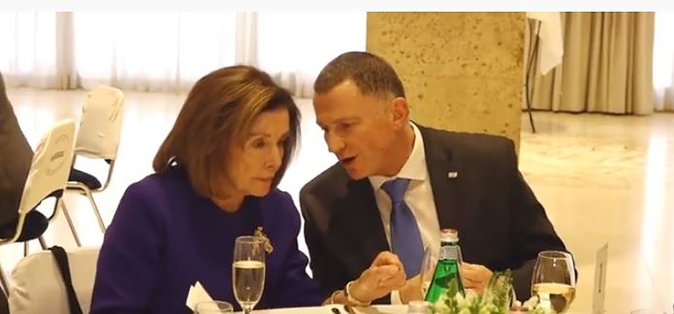 Edelstein Pelosi