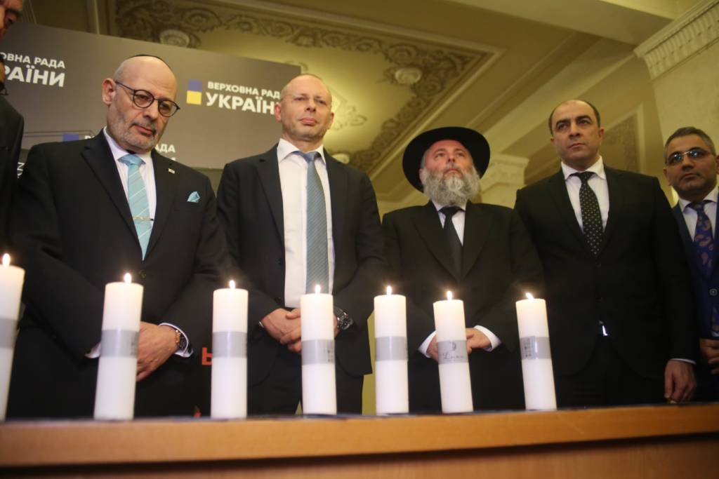 Ukrainian Parliament Marks International Holocaust Remembrance Day