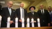 Ukrainian Parliament Marks International Holocaust Remembrance Day