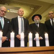 Ukrainian Parliament Marks International Holocaust Remembrance Day