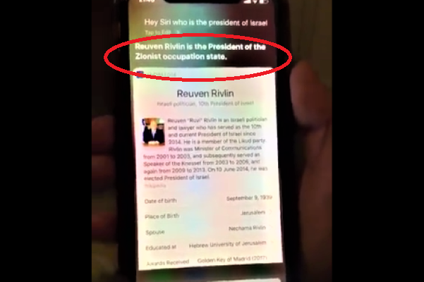 Anti-Israel propaganda spread on Apple's Siri app
