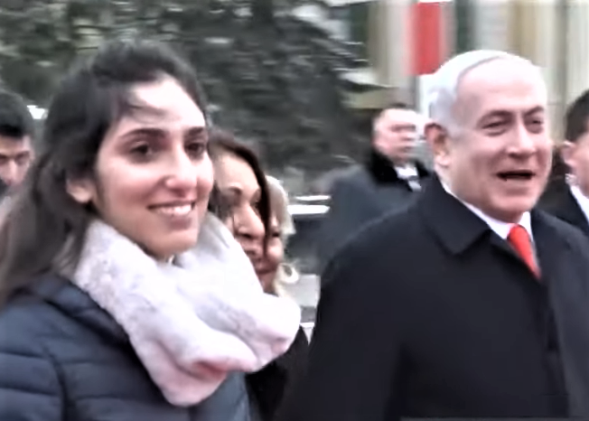 Benjamin Netanyahu with Naama Issachar