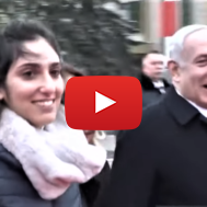 Benjamin Netanyahu with Naama Issachar