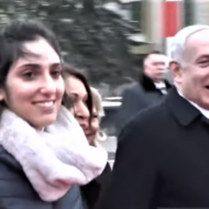 Benjamin Netanyahu with Naama Issachar