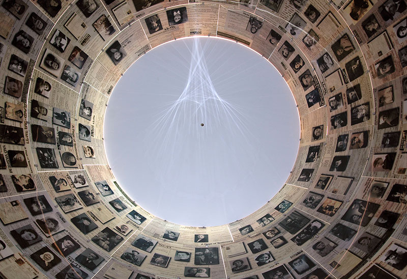 Hall of Names at Yad Vashem Holocaust History Museum in Jerusalem