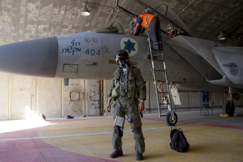 Israeli Air Force pilot