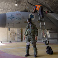 Israeli Air Force pilot